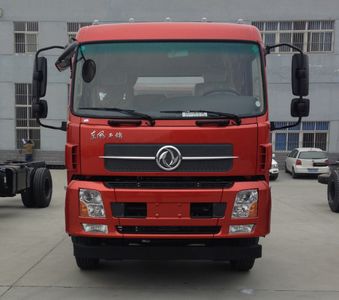 Dongfeng  DFC5210TCLBX Vehicle transport vehicle