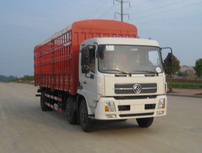 Dongfeng  DFL5250CCQBXA Grate type transport vehicle