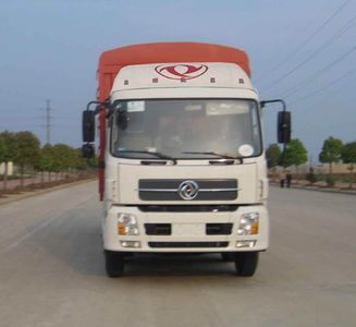 Dongfeng  DFL5250CCQBXA Grate type transport vehicle