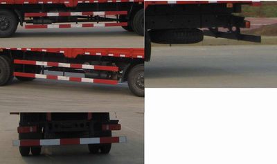 Dongfeng  DFL5250CCQBXA Grate type transport vehicle