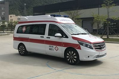 Yuzhou  GPY5032XJHB0 ambulance