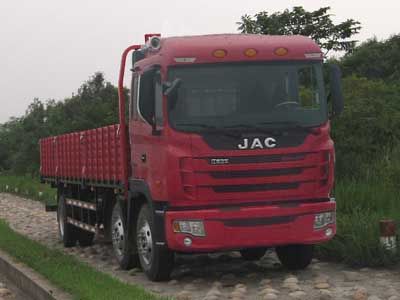 Jianghuai brand automobiles HFC1246K2R1GT Truck