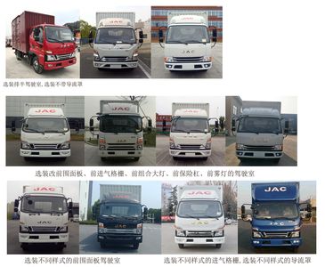 Jianghuai brand automobiles HFC5043XXYP31K1C4NS1 Box transport vehicle