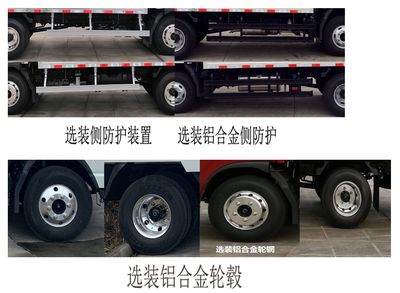 Jianghuai brand automobiles HFC5043XXYP31K1C4NS1 Box transport vehicle