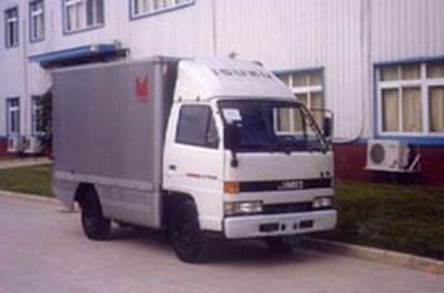 Jiangling Motors JX5031XXYD Box transport vehicle