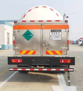 Wufeng  JXY5181GDY3 Low temperature liquid transport vehicle