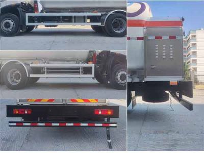 Wufeng  JXY5181GDY3 Low temperature liquid transport vehicle