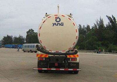 Yunli  LG5240GFLC Powder material transport vehicle