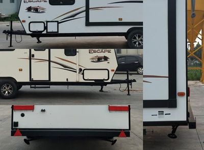 Juyunda brand automobile LZY9020XLJ RV trailer