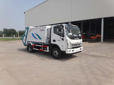 Qingzhuan  QDZ5090ZYSBBF Compressed garbage truck