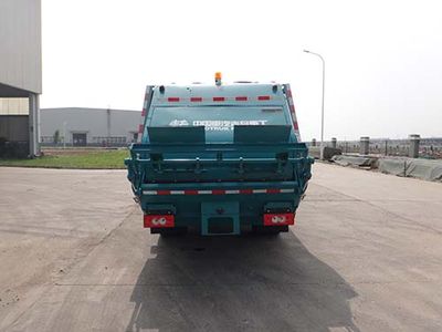 Qingzhuan  QDZ5090ZYSBBF Compressed garbage truck