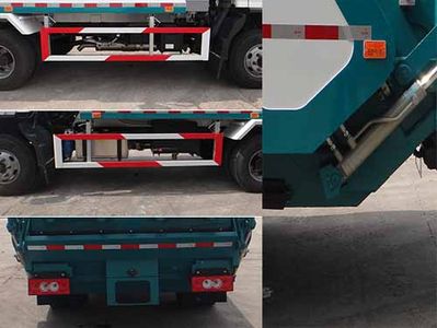 Qingzhuan  QDZ5090ZYSBBF Compressed garbage truck