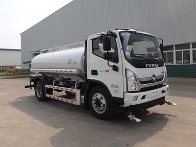 Qingzhuan  QDZ5120GSSBB38F Sprinkler truck