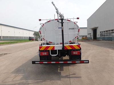 Qingzhuan  QDZ5120GSSBB38F Sprinkler truck