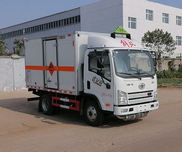 Shunfeng Zhizao SFZ5045XQYC6Explosive equipment transport vehicle