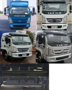 Yuejin  SH5082XXYKFDCWZ1 Box transport vehicle