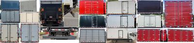 Yuejin  SH5082XXYKFDCWZ1 Box transport vehicle