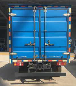 Yuejin  SH5082XXYKFDCWZ1 Box transport vehicle