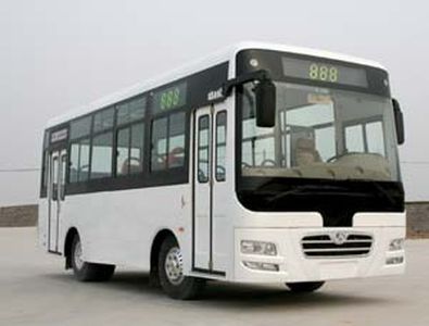 Shaolin  SLG6771CGE City buses