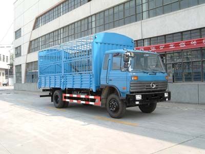 Shitong  STQ5161CLXY13 Grate type transport vehicle