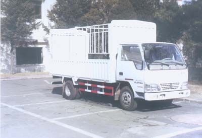 Jinbei  SY5042CXYD3ME Grate type transport vehicle