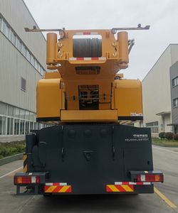 XCMG  XZJ5551JQZ130K Car crane