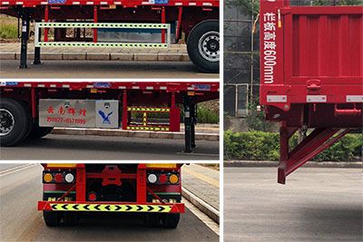 Huitujun  YHH9400CCY Gantry transport semi-trailer