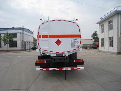 Youlong  YL5314TGY3 Liquid supply vehicle