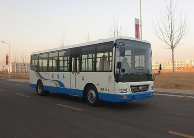 Yutong ZK5100XLHCoach car