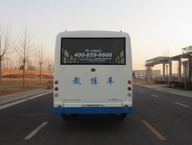 Yutong  ZK5100XLH Coach car