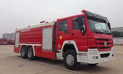 Zhonglian Automobile ZLJ5280GXFSG120 Water tank fire truck