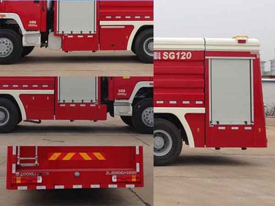 Zhonglian Automobile ZLJ5280GXFSG120 Water tank fire truck