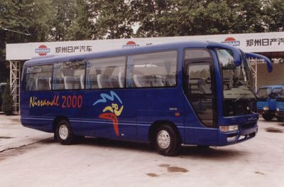 Asian  ZQ6790S6C coach