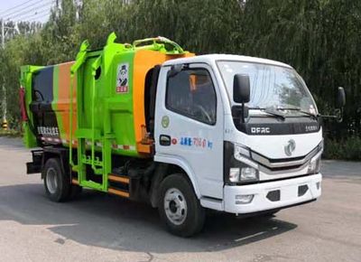 Zhongyunwei brand automobiles ZYW5070ZZZE6 Hydraulic Lifter Garbage truck 