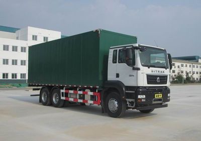 Shandeka brand automobiles ZZ5256XXYV584MF1 Box transport vehicle