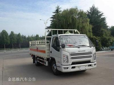 Chunxing  ZZT5041TQP6 Gas cylinder transport vehicle