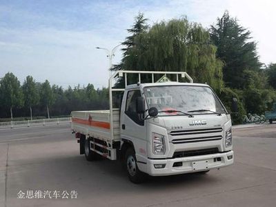 Chunxing  ZZT5041TQP6 Gas cylinder transport vehicle