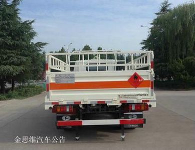 Chunxing  ZZT5041TQP6 Gas cylinder transport vehicle