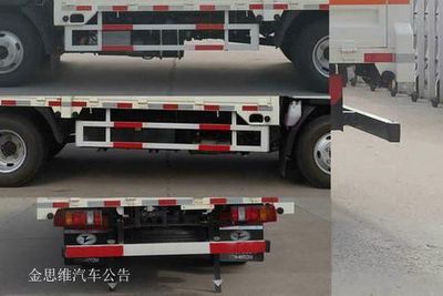 Chunxing  ZZT5041TQP6 Gas cylinder transport vehicle