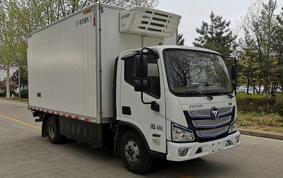 Foton  BJ5045XLCFCEV2 Fuel cell refrigerated vehicle