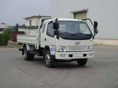 Jiefang Automobile CA1040K6L3R5E4 Truck