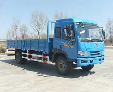 Jiefang Automobile CA1103P10K1LE4 Flat headed diesel truck