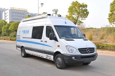 Zhongchi Wei brand automobiles CEV5050XJC Inspection vehicle