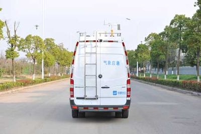 Zhongchi Wei brand automobiles CEV5050XJC Inspection vehicle