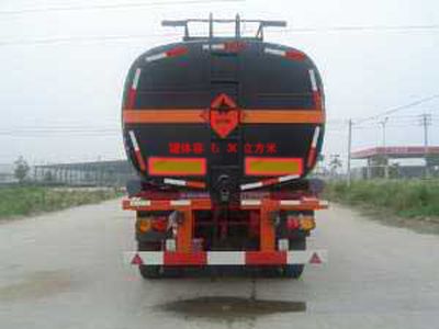 Jianghuai Yangtian  CXQ9400GLYBW Asphalt insulation transportation semi-trailer