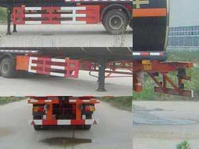 Jianghuai Yangtian  CXQ9400GLYBW Asphalt insulation transportation semi-trailer