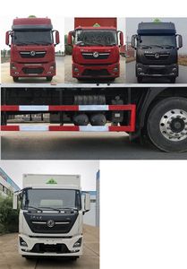 Dali  DLQ5320XRGDFH6 Flammable solid box transport vehicle