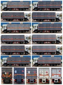 Dali  DLQ5320XRGDFH6 Flammable solid box transport vehicle