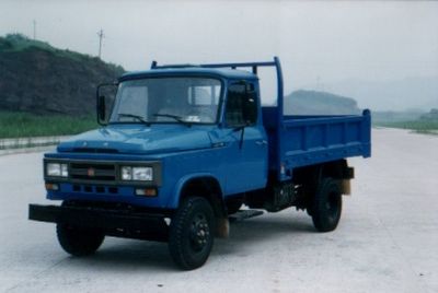 Huachuan brand automobiles DZ2510CD2 Self dumping four wheeled agricultural transport vehicle