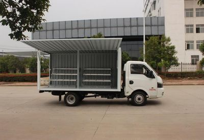 Dongfeng  EQ5030XSH15QCAC Sales vehicle